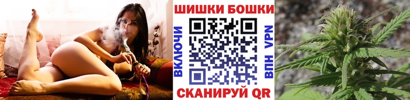 Купить наркотики сайты Красково МДМА  Cocaine  Alpha-PVP  Меф мяу мяу  Гашиш 