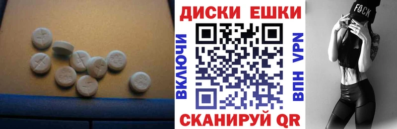 Экстази louis Vuitton МЕГА ONION Красково