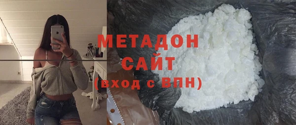 а пвп мука Абаза