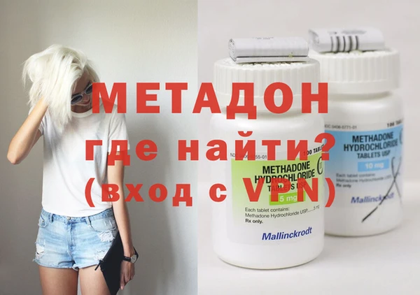 а пвп мука Абаза