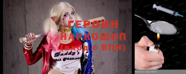 круглые Алексин