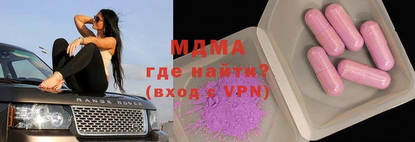 круглые Алексин
