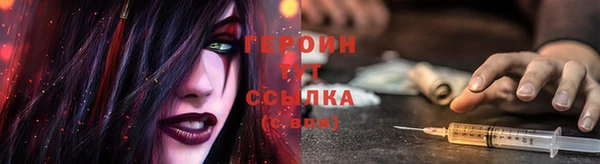 а пвп мука Абаза