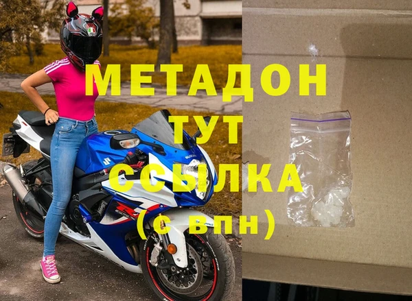 кокс Алзамай