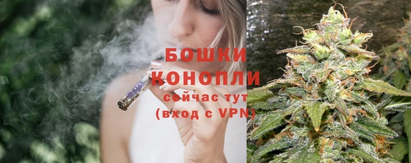 СК Переславль-Залесский