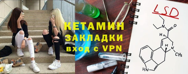 круглые Алексин