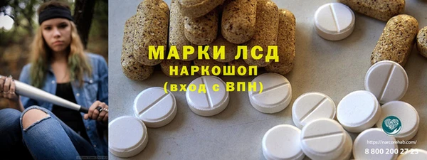 кокс Алзамай
