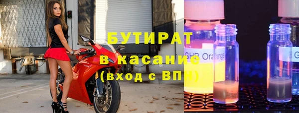 круглые Алексин