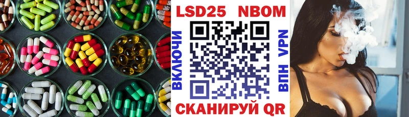 LSD-25 экстази ecstasy  Красково 