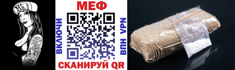 как найти   Красково  МЯУ-МЯУ мяу мяу 