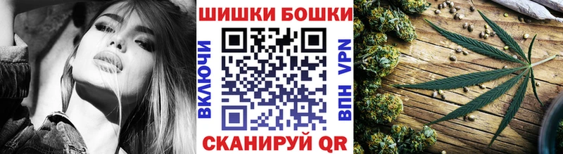 Конопля планчик  купить наркотики цена  Красково 